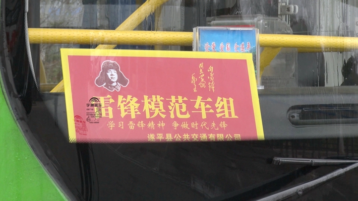 C0220.MP4_000003.495.jpg C0220.MP4_000003.495.jpg