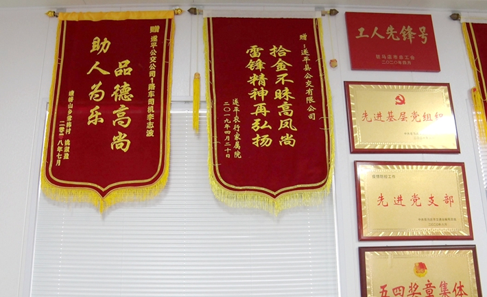 C0208.MP4_000001.579.jpg C0208.MP4_000001.579.jpg