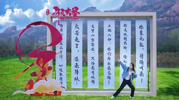 微信图片_20230324101722.jpg 微信图片_20230324101722.jpg