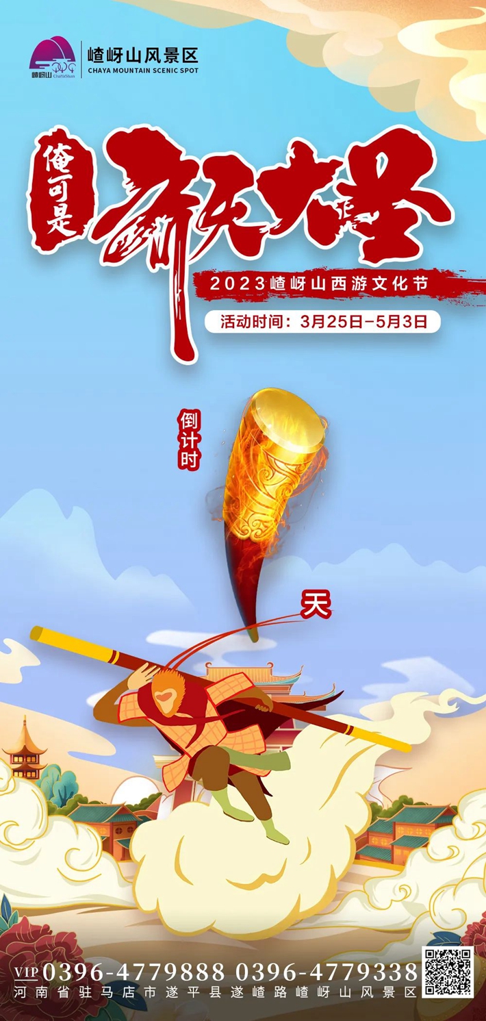 微信图片_20230324102512.jpg 微信图片_20230324102512.jpg