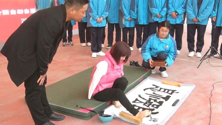 01601.MTS_20230405_095857.738_副本.jpg 01601.MTS_20230405_095857.738_副本.jpg