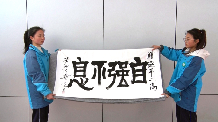 01610.MTS_20230405_100006.179_副本.jpg 01610.MTS_20230405_100006.179_副本.jpg