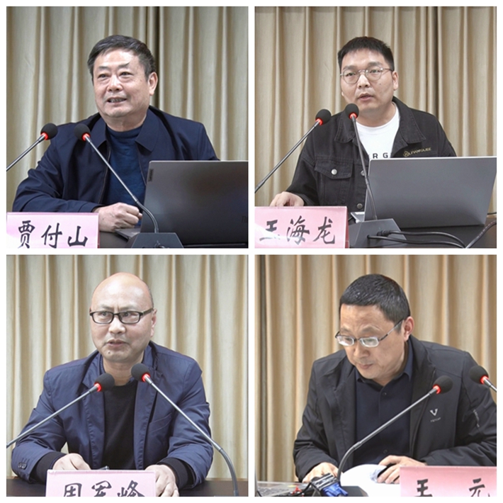 00259.MTS_20230410_105133.990_副本_副本.jpg 00259.MTS_20230410_105133.990_副本_副本.jpg