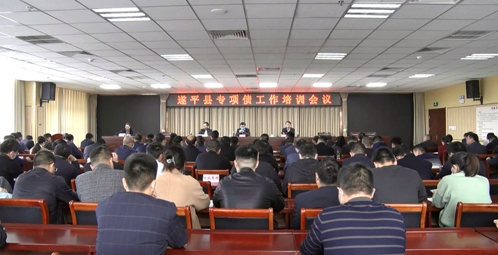 00228.MTS_20230410_102953.798_副本.jpg 00228.MTS_20230410_102953.798_副本.jpg