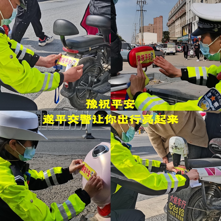 微信图片_20230410144950.jpg 微信图片_20230410144950.jpg