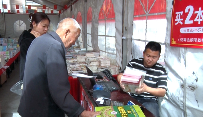 00011.MTS_20230411_162325.367_副本.jpg 00011.MTS_20230411_162325.367_副本.jpg