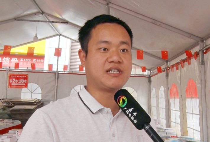 00021.MTS_20230411_163002.213_副本.jpg 00021.MTS_20230411_163002.213_副本.jpg