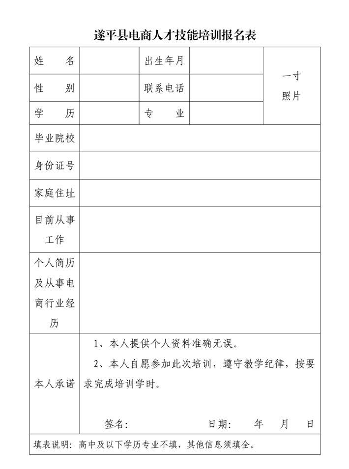 cf1646b2d9ac944e0dff0b85b182e51.jpg cf1646b2d9ac944e0dff0b85b182e51.jpg