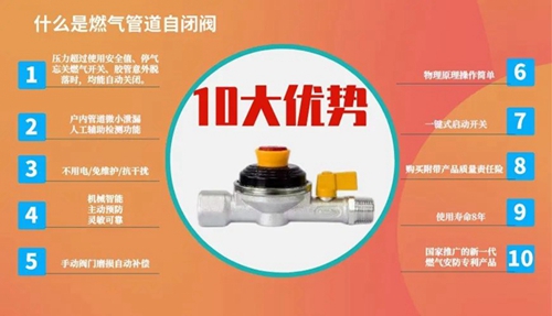 微信图片_20230413162506.jpg 微信图片_20230413162506.jpg