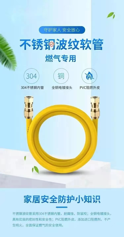 微信图片_20230413162511.png 微信图片_20230413162511.png