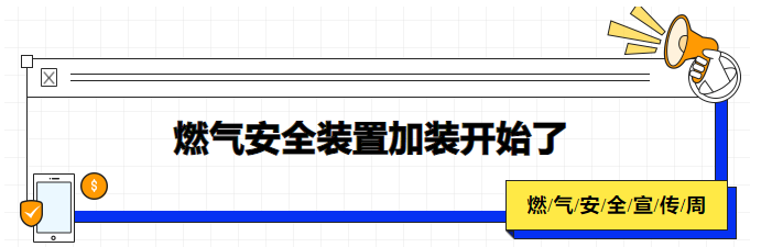 微信截图_20230413172019.png 微信截图_20230413172019.png