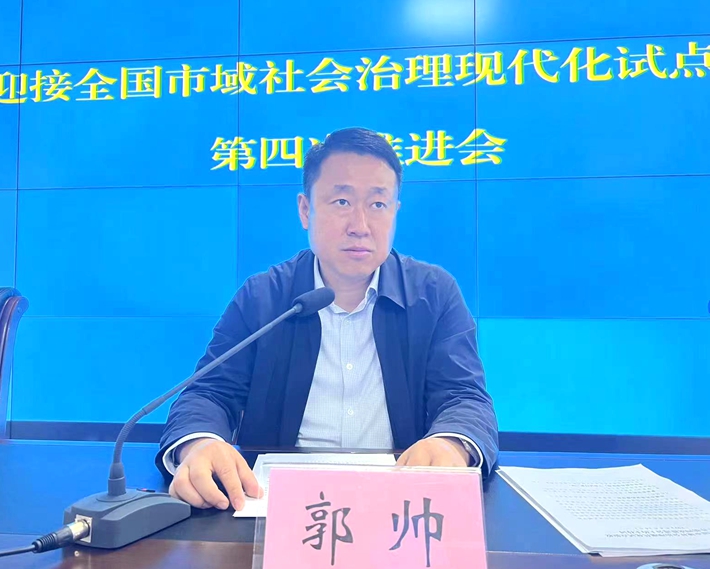 微信图片_20230414105217_副本.jpg 微信图片_20230414105217_副本.jpg