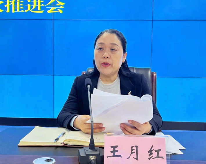 微信图片_20230414105207.jpg 微信图片_20230414105207.jpg