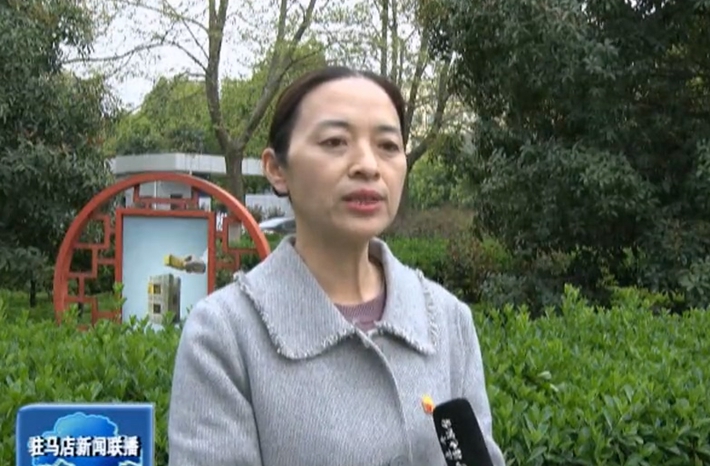 遂平:建立乡土人才支撑服务体系 助力乡村振兴--视频新闻--驻马店新闻--驻马店广视网.mp4_000312.693.jpg 遂平:建立乡土人才支撑服务体系 助力乡村振兴--视频新闻--驻马店新闻--驻马店广视网.mp4_000312.693.jpg