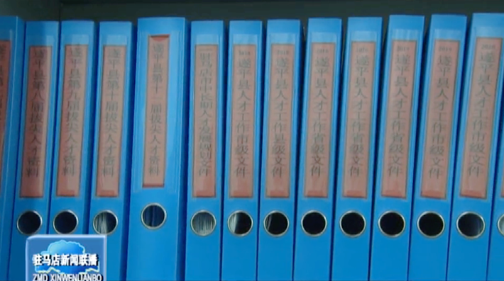 Still0414_00005.bmp Still0414_00005.bmp