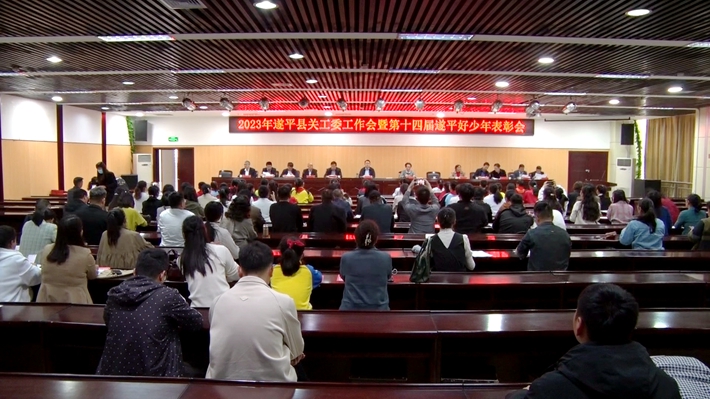 00168.MTS_000000.967.jpg 00168.MTS_000000.967.jpg