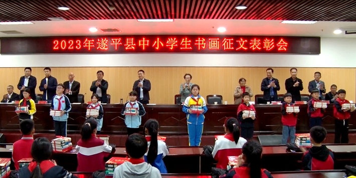 00207.MTS_000001.193.jpg 00207.MTS_000001.193.jpg