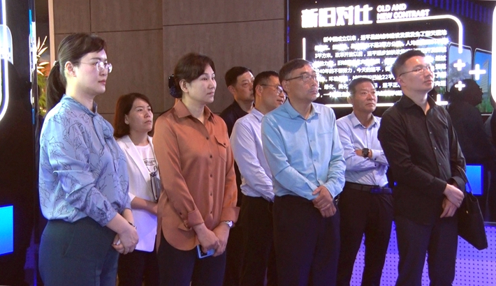 02123.MTS_20230418_164752.367_副本.jpg 02123.MTS_20230418_164752.367_副本.jpg