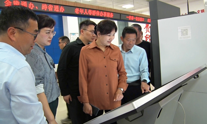 02129.MTS_20230418_144546.836_副本.jpg 02129.MTS_20230418_144546.836_副本.jpg