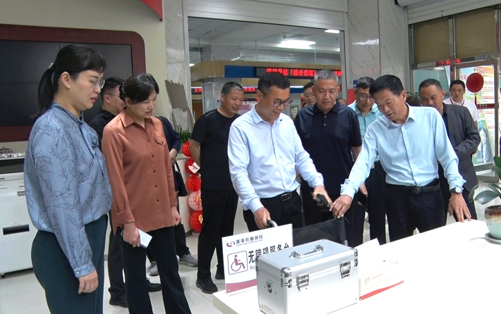 02131.MTS_20230418_165058.431_副本.jpg 02131.MTS_20230418_165058.431_副本.jpg