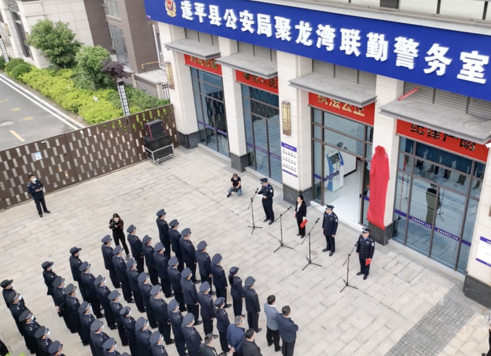 微信图片_20230418175155.jpg 微信图片_20230418175155.jpg