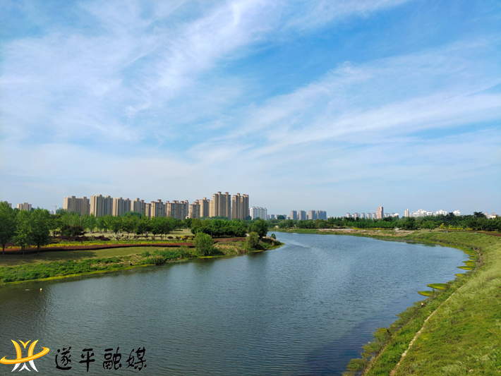 绿色汝河 生态遂平.png