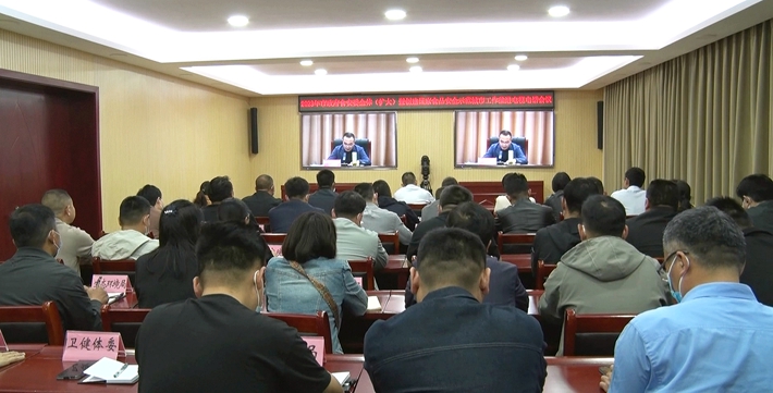 01229.MTS_20230428_110129.061_副本.jpg 01229.MTS_20230428_110129.061_副本.jpg