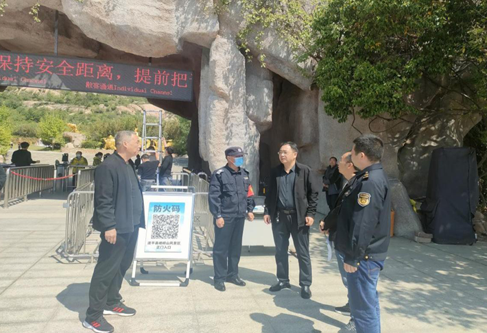 图片6.png 图片6.png