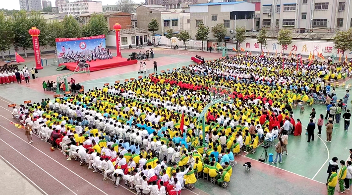 微信图片_20230504103905_副本.jpg 微信图片_20230504103905_副本.jpg