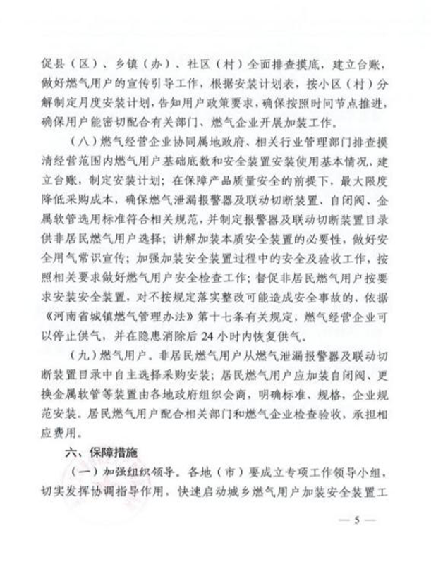 图片7.png 图片7.png