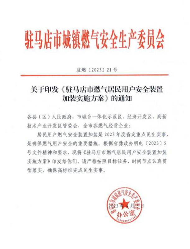 图片9.png 图片9.png