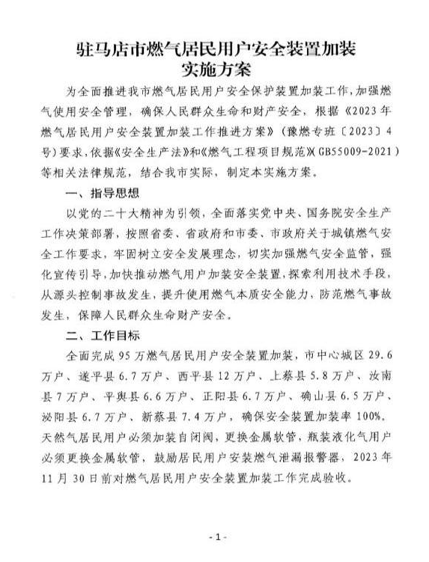 图片10.png 图片10.png