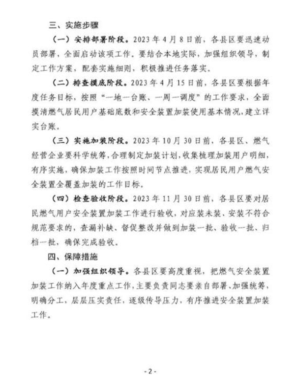 图片11.png 图片11.png