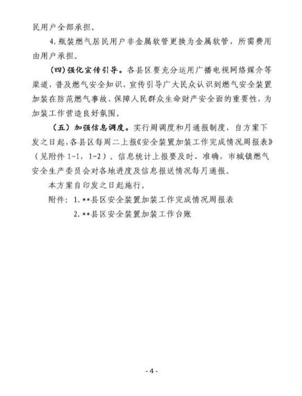 图片13.png 图片13.png