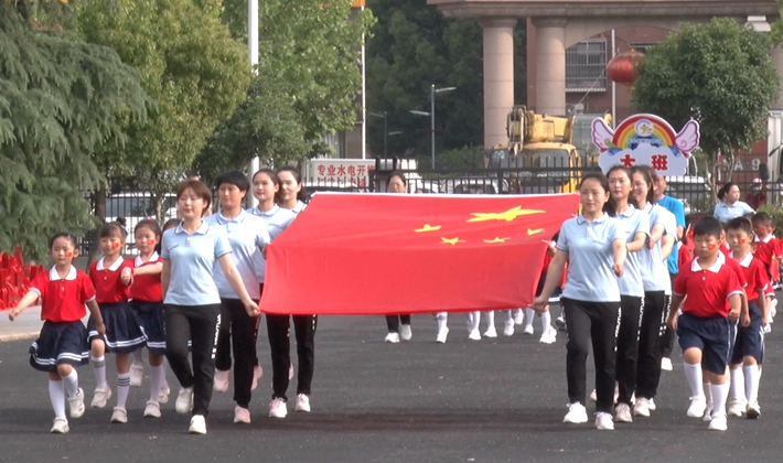 00005.MTS_000003.395.jpg 00005.MTS_000003.395.jpg