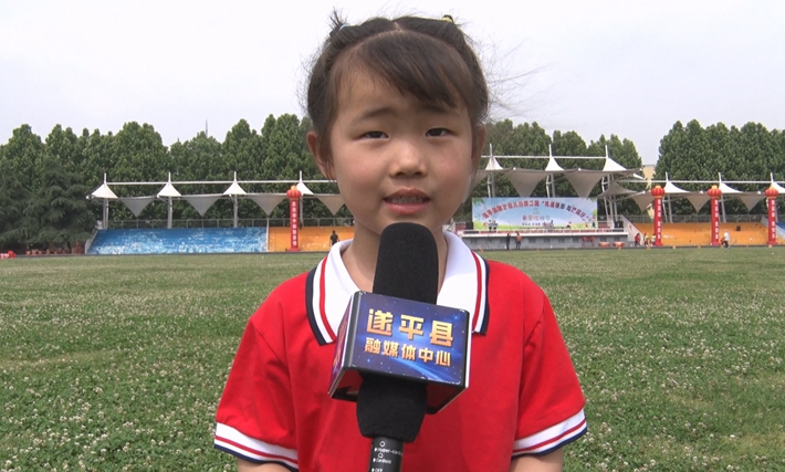 00201.MTS_000000.713.jpg 00201.MTS_000000.713.jpg