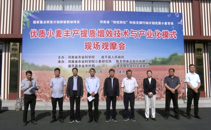 00993.MTS_20230523_174517.474_副本.jpg 00993.MTS_20230523_174517.474_副本.jpg