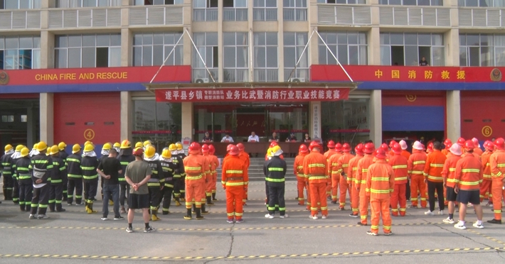 01166.MTS_20230526_094050.990_副本.jpg 01166.MTS_20230526_094050.990_副本.jpg