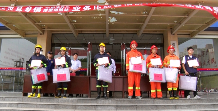 01173.MTS_20230526_094223.237_副本.jpg 01173.MTS_20230526_094223.237_副本.jpg