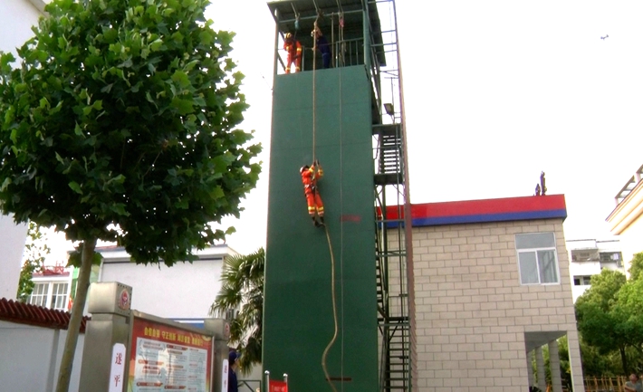 01142.MTS_20230526_095915.835_副本.jpg 01142.MTS_20230526_095915.835_副本.jpg