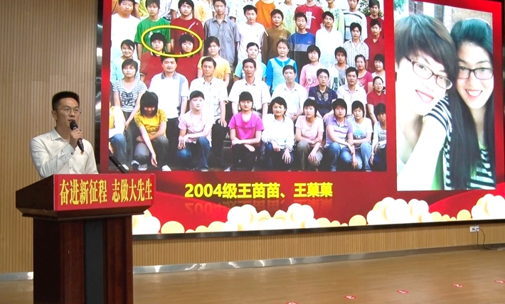 01420.MTS_000000.637.jpg 01420.MTS_000000.637.jpg