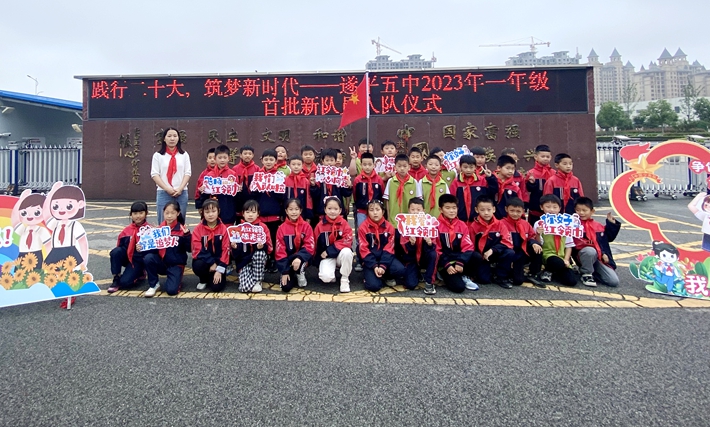 微信图片_20230529102405_副本.jpg