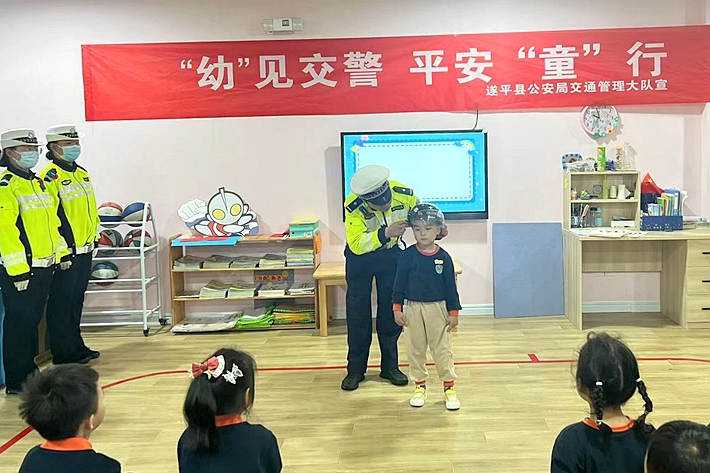 微信图片_20230530165401.jpg 微信图片_20230530165401.jpg