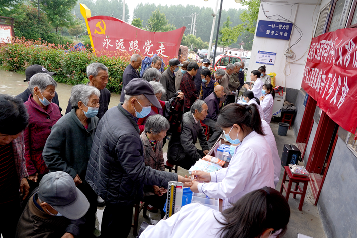 微信图片_20230531101955.png 微信图片_20230531101955.png