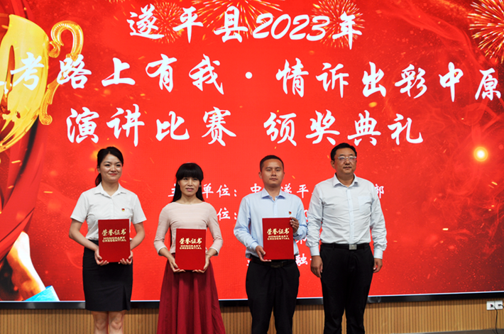 微信图片_20230601095652.png 微信图片_20230601095652.png