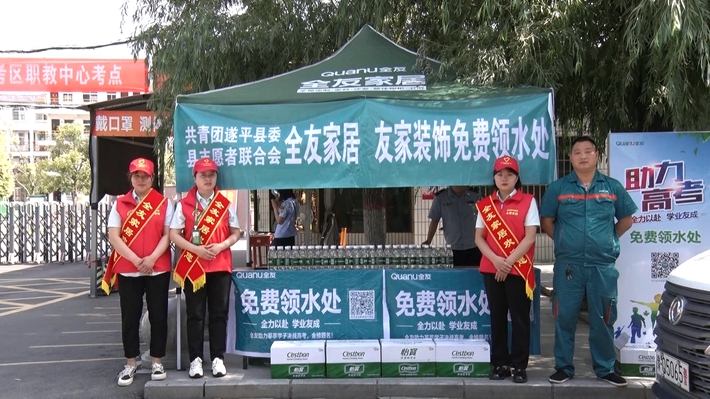 00425.MTS_20230607_105601.088_副本.jpg