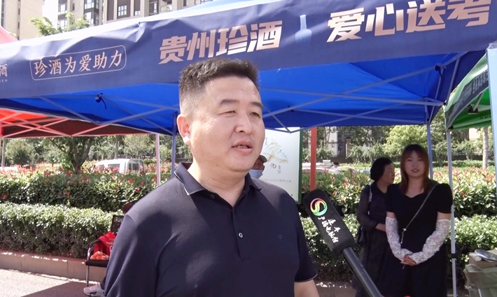 00437.MTS_20230607_110347.456_副本.jpg