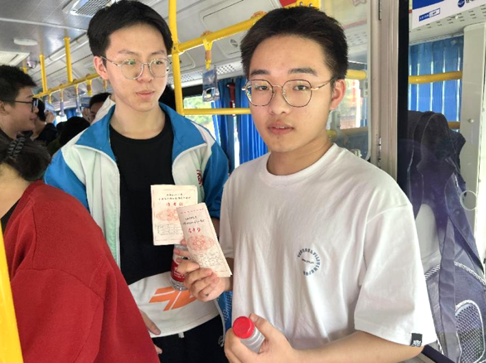 爱心助力高考,遂平公交在行动(1)316_副本.png