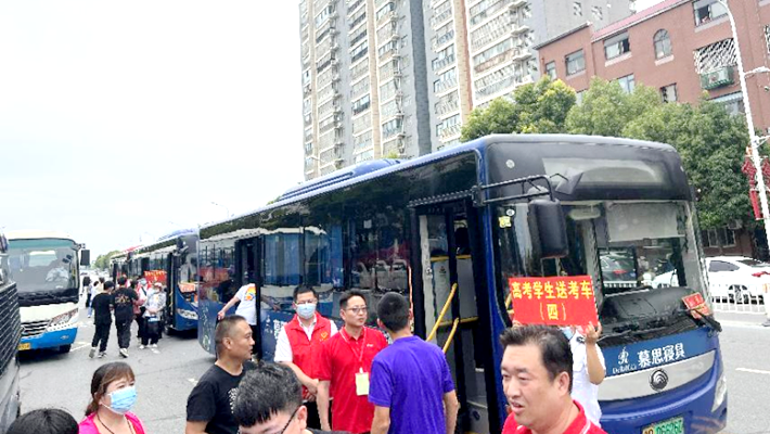 爱心助力高考,遂平公交在行动(1)314_副本.png