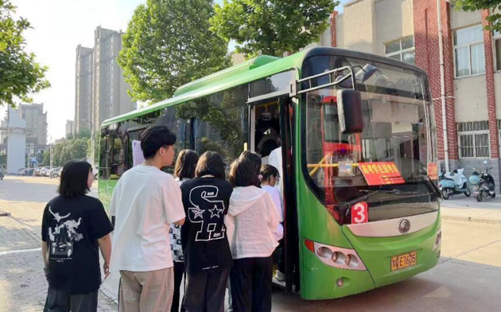 爱心助力高考,遂平公交在行动(1)310_副本.png